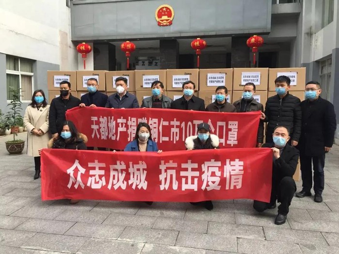 【脱贫攻坚·PP电子游戏在行动】海岳尚可倾 口诺终不移 ——杭州PP电子游戏集团、贵州天都房地产公司董事长胡晨风扶贫纪实