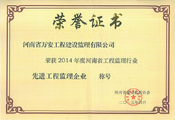 首页| PP电子游戏中国区官方网站