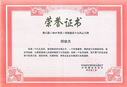 首页| PP电子游戏中国区官方网站