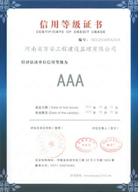 首页| PP电子游戏中国区官方网站