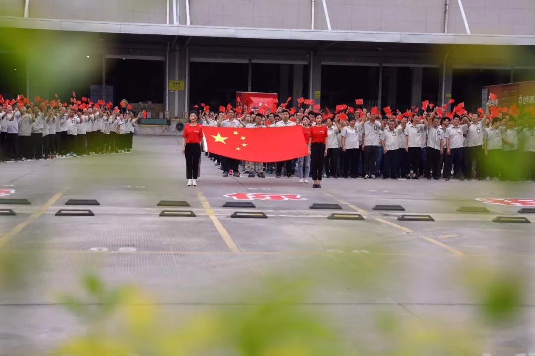 Z6·尊龙凯时「中国」官方网站