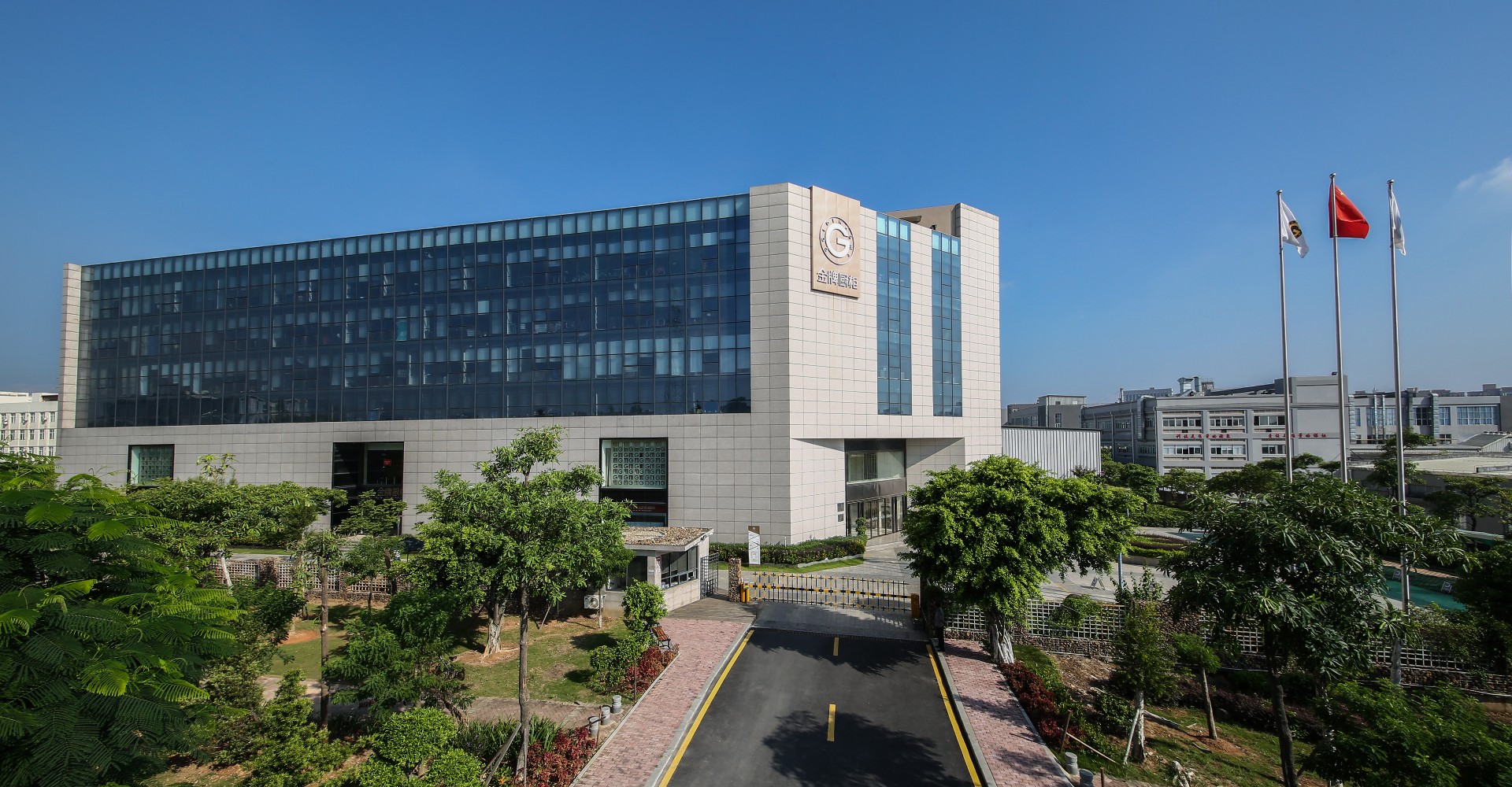 Z6·尊龙凯时「中国」官方网站